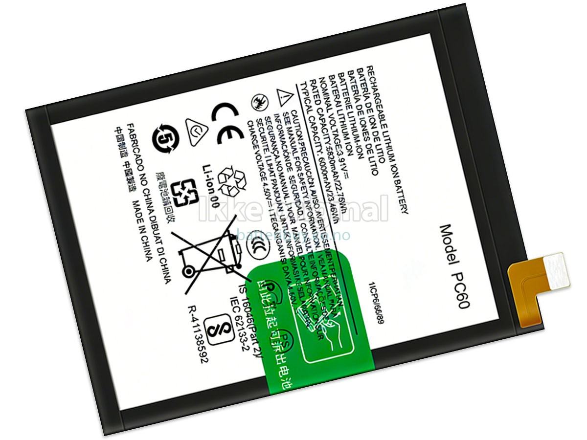 Motorola PC60 batteri