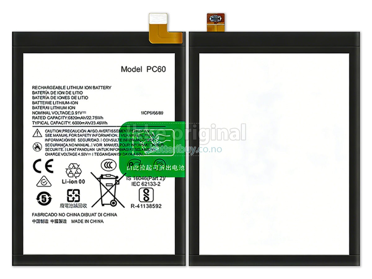 Motorola PC60 batteri