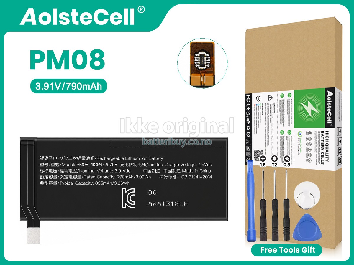 Motorola PM08 batteri