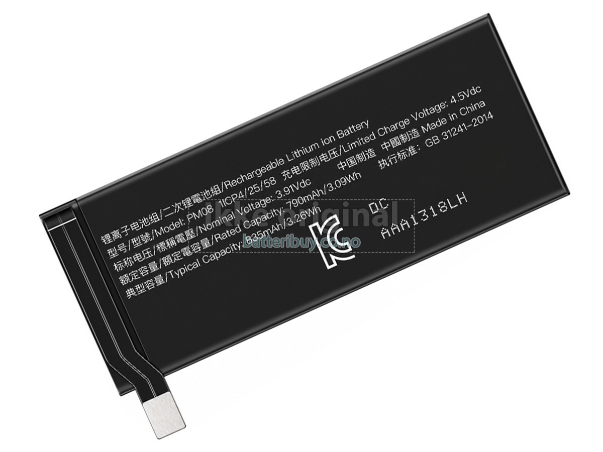 Motorola PM08 batteri