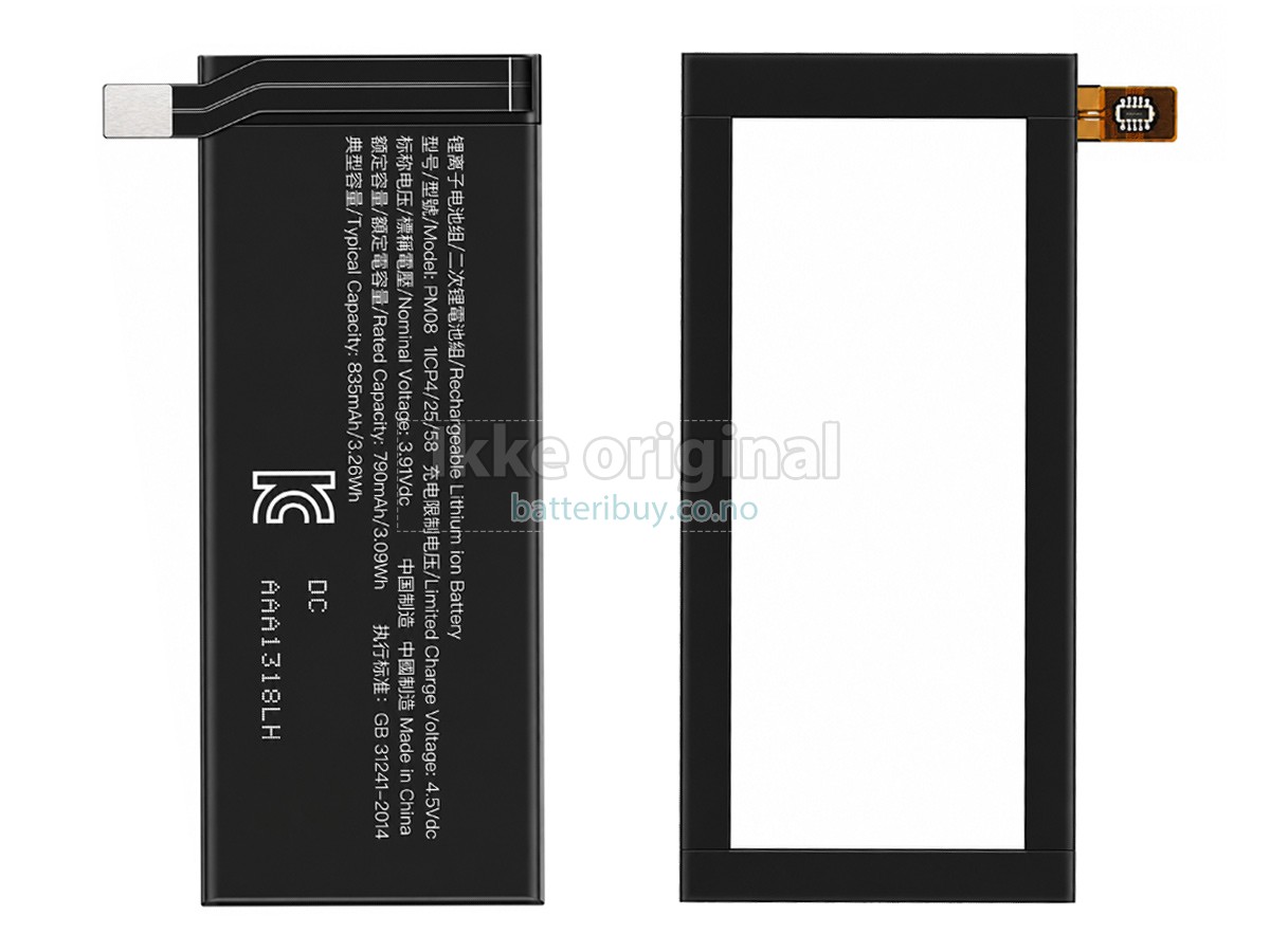 Motorola PM08 batteri