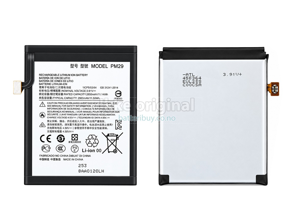 Motorola PM29 batteri