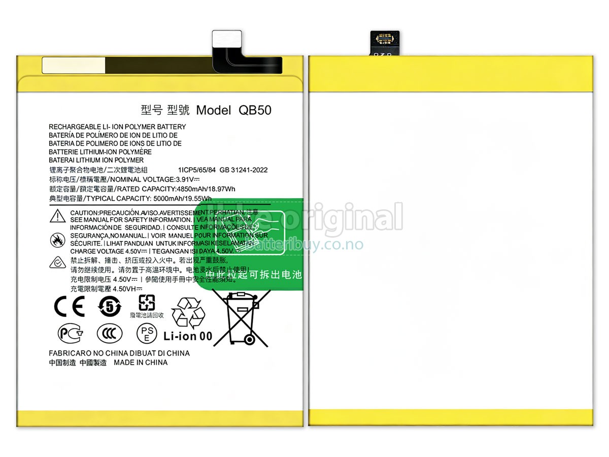 Motorola QB50 batteri