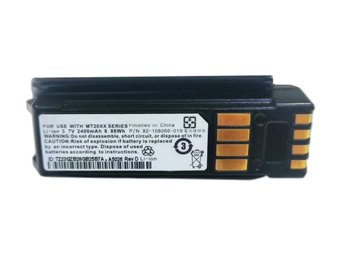 Batteri til Motorola 82-108066-01