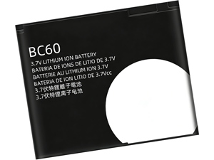 Batteri til Motorola SNN5768