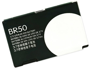 Batteri til Motorola BR50