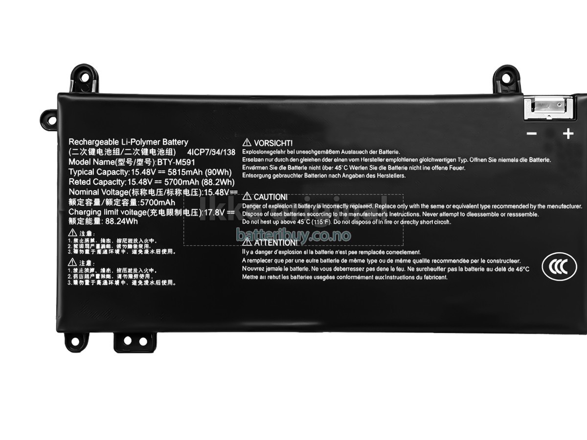 MSI BTY-M591 batteri