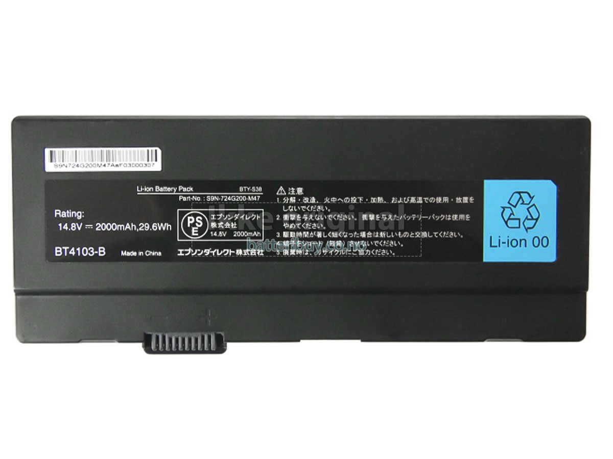 MSI S9N-724G200-M47 batteri