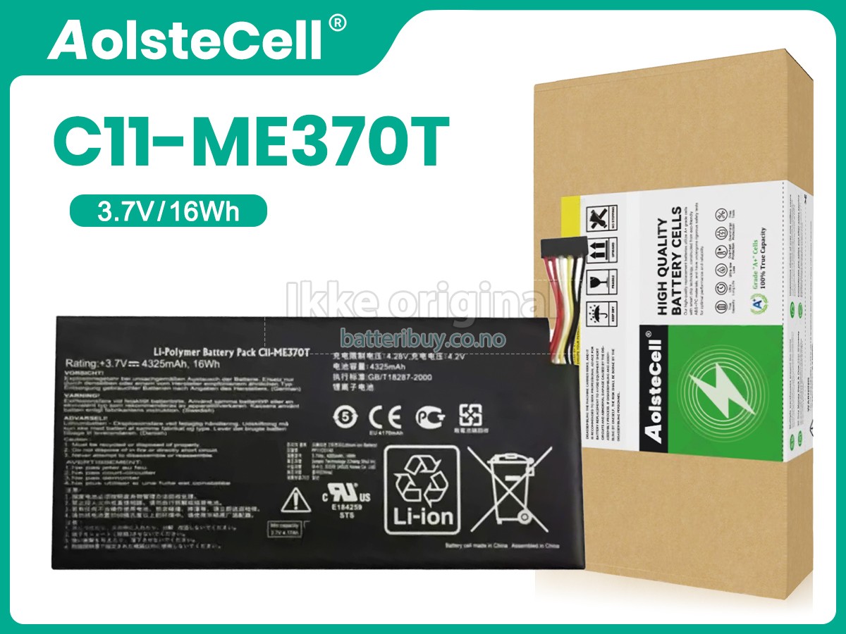 Nalong AECG-12W batteri