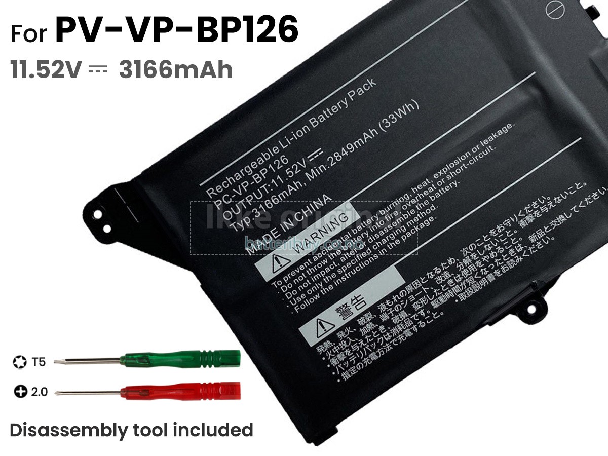 NEC PC-VP-BP120 batteri