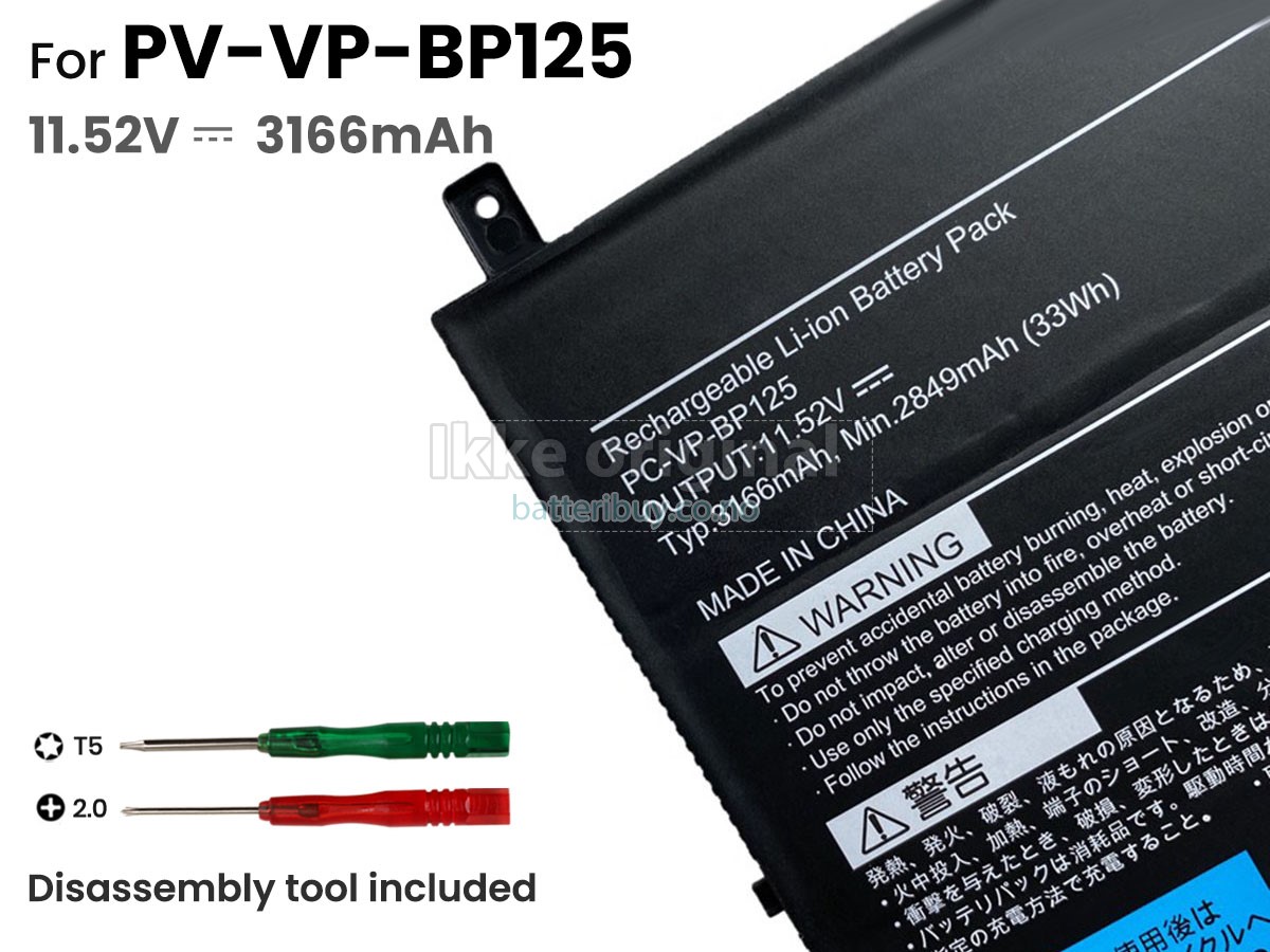 NEC PC-VP-BP125(3ICP4/43/110) batteri