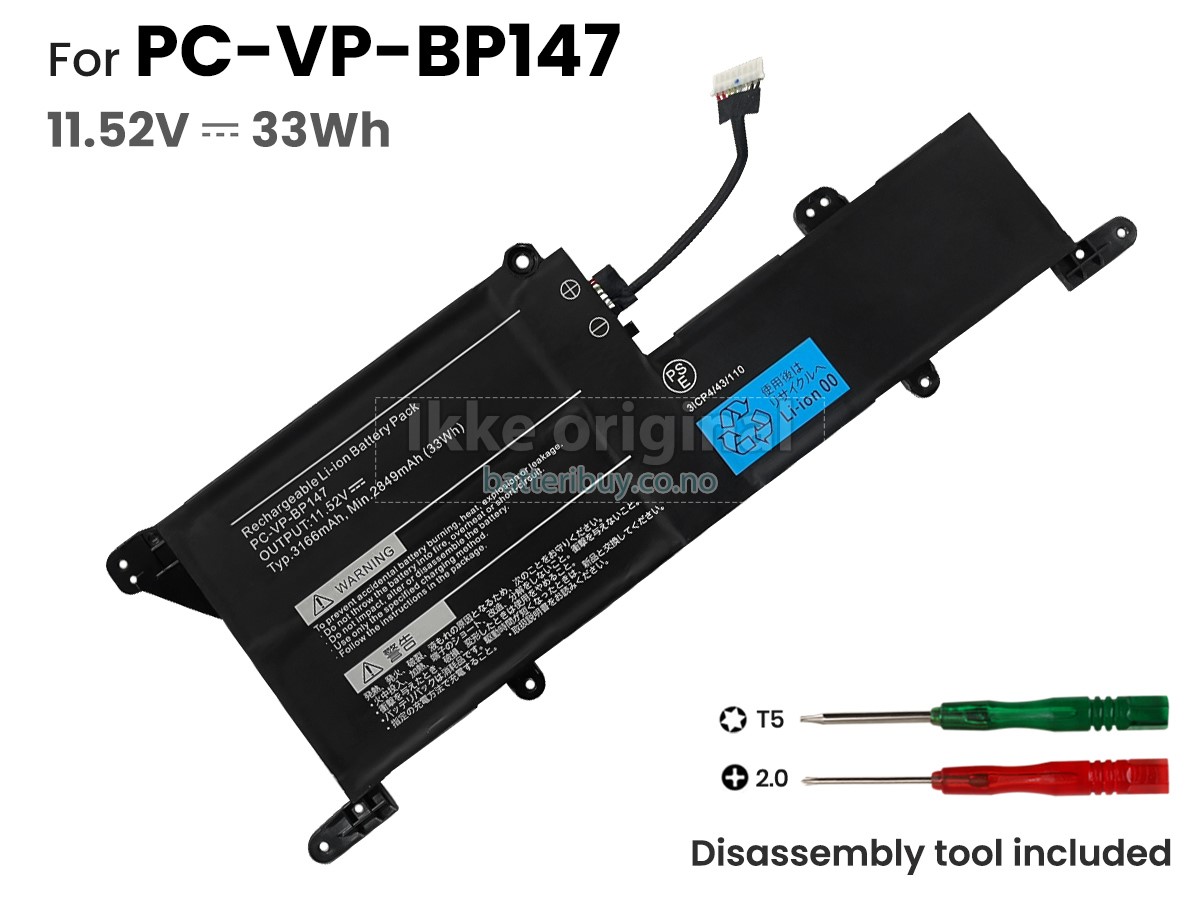 NEC PC-VP-BP147(3ICP4/43/110) batteri