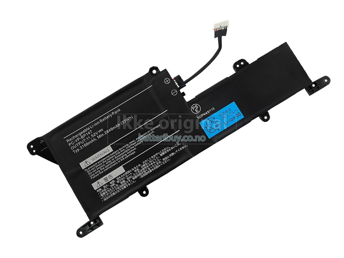 NEC PC-VP-BP147(3ICP4/43/110) batteri