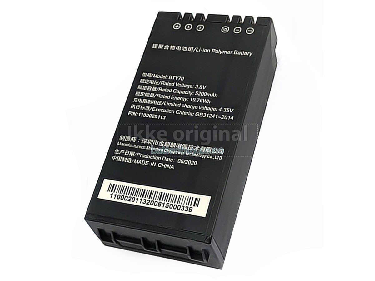 Newland N7E batteri