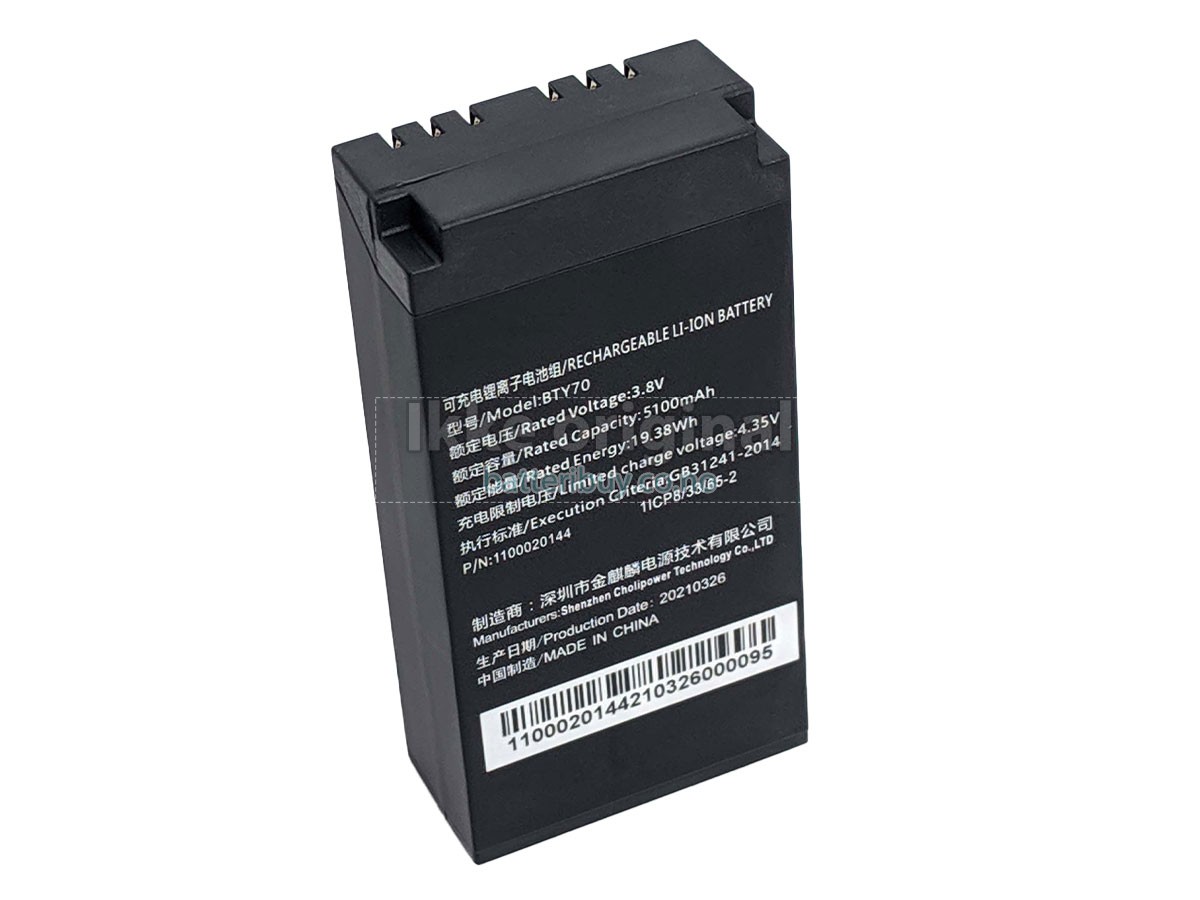 Newland N7E batteri