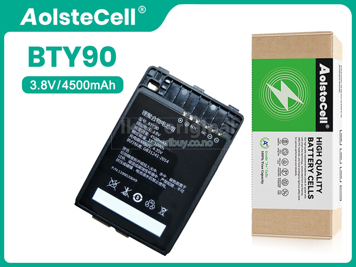 Newland 1100020049 batteri