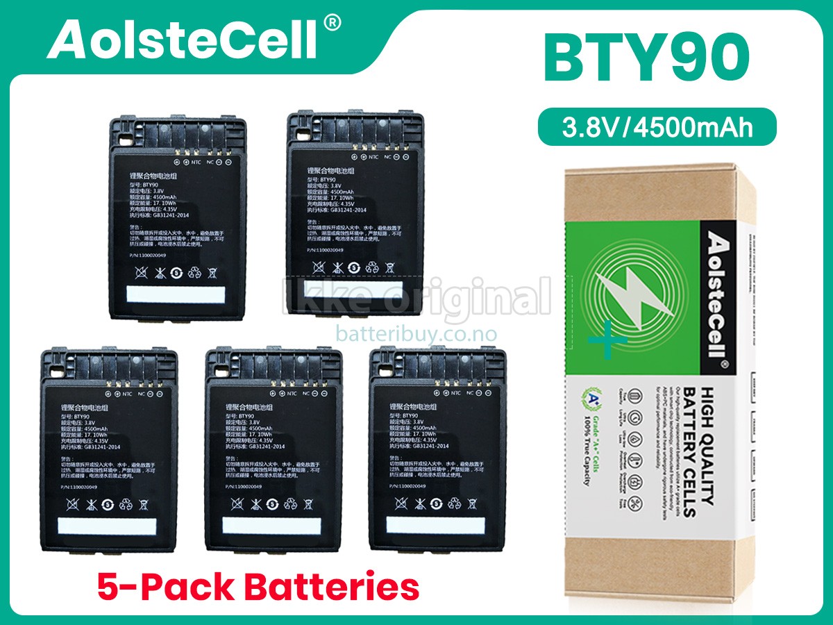 Newland 1100020049 batteri