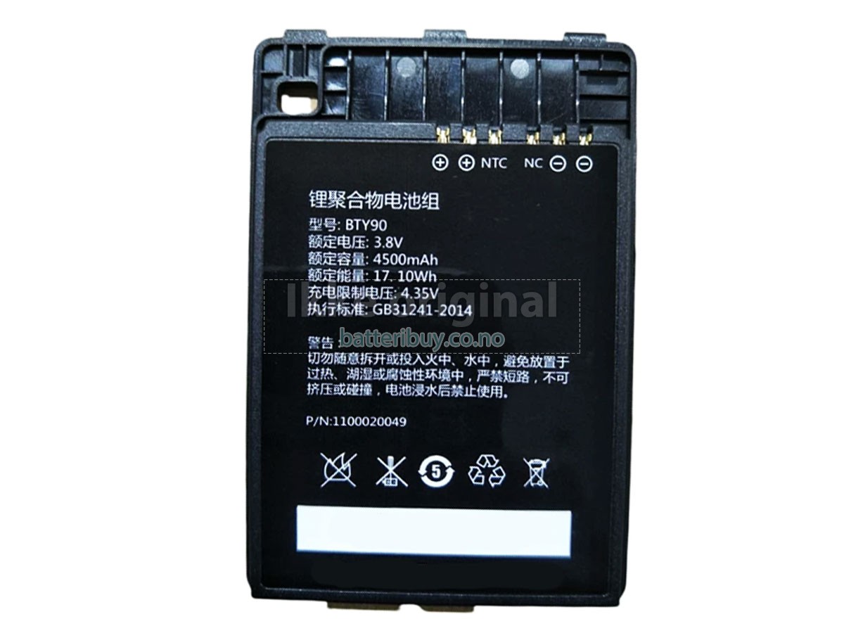Newland 1100020049 batteri