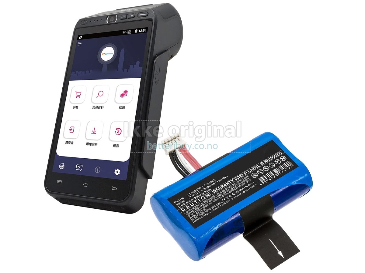 Newland A8 batteri