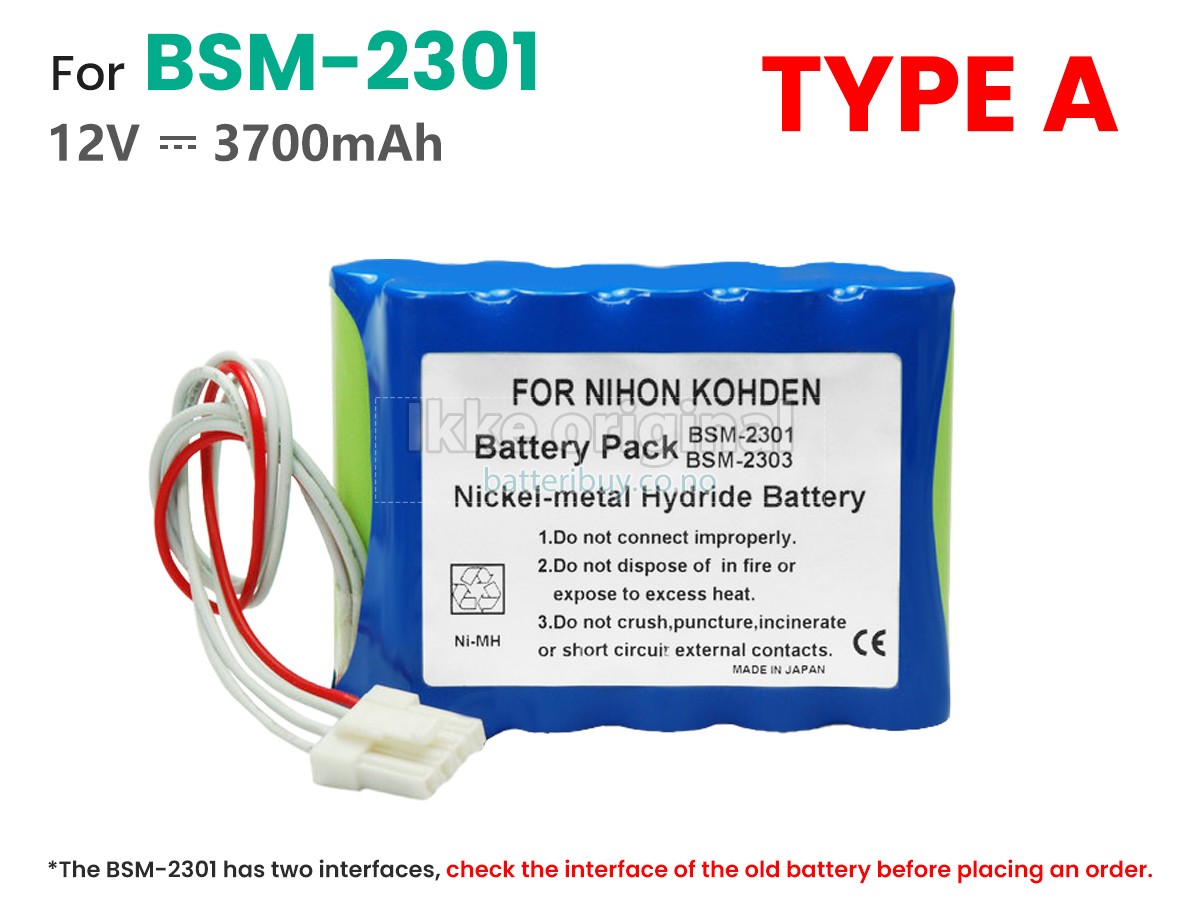 Nihon Kohden BSM-2301C batteri