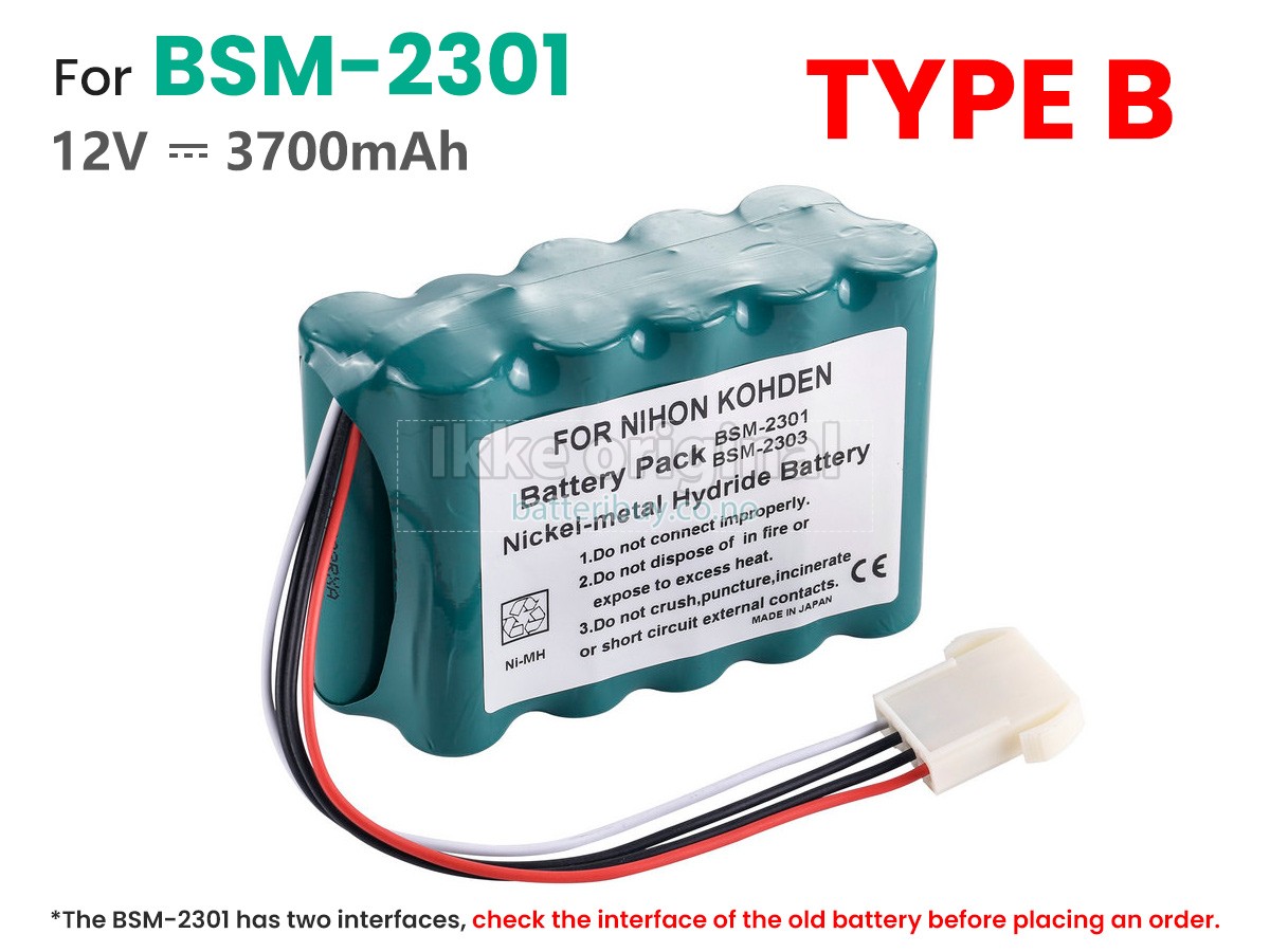 Nihon Kohden BSM-2301C batteri