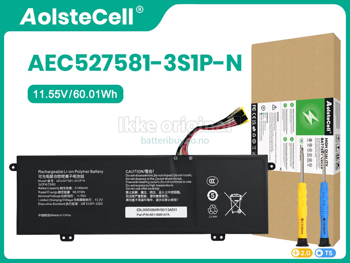 Ninkear AEC527581-3S1P-N batteri