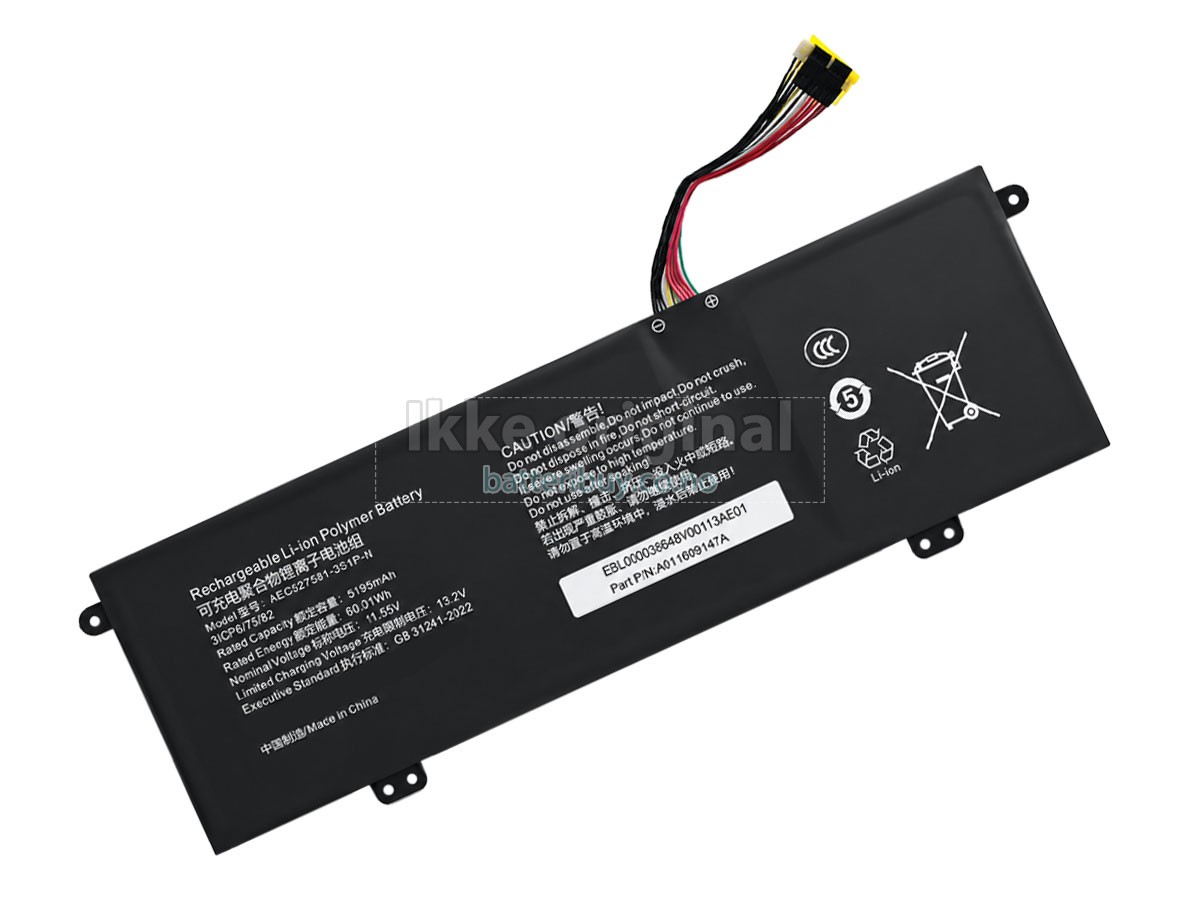 Ninkear AEC527581-3S1P-N batteri