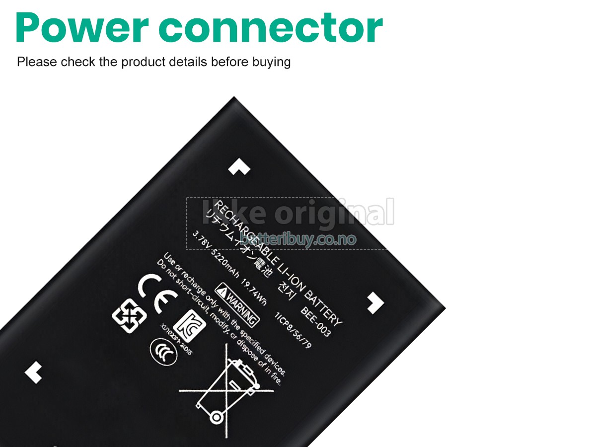 Nintendo SWITCH 2 GAME CONSOLE batteri