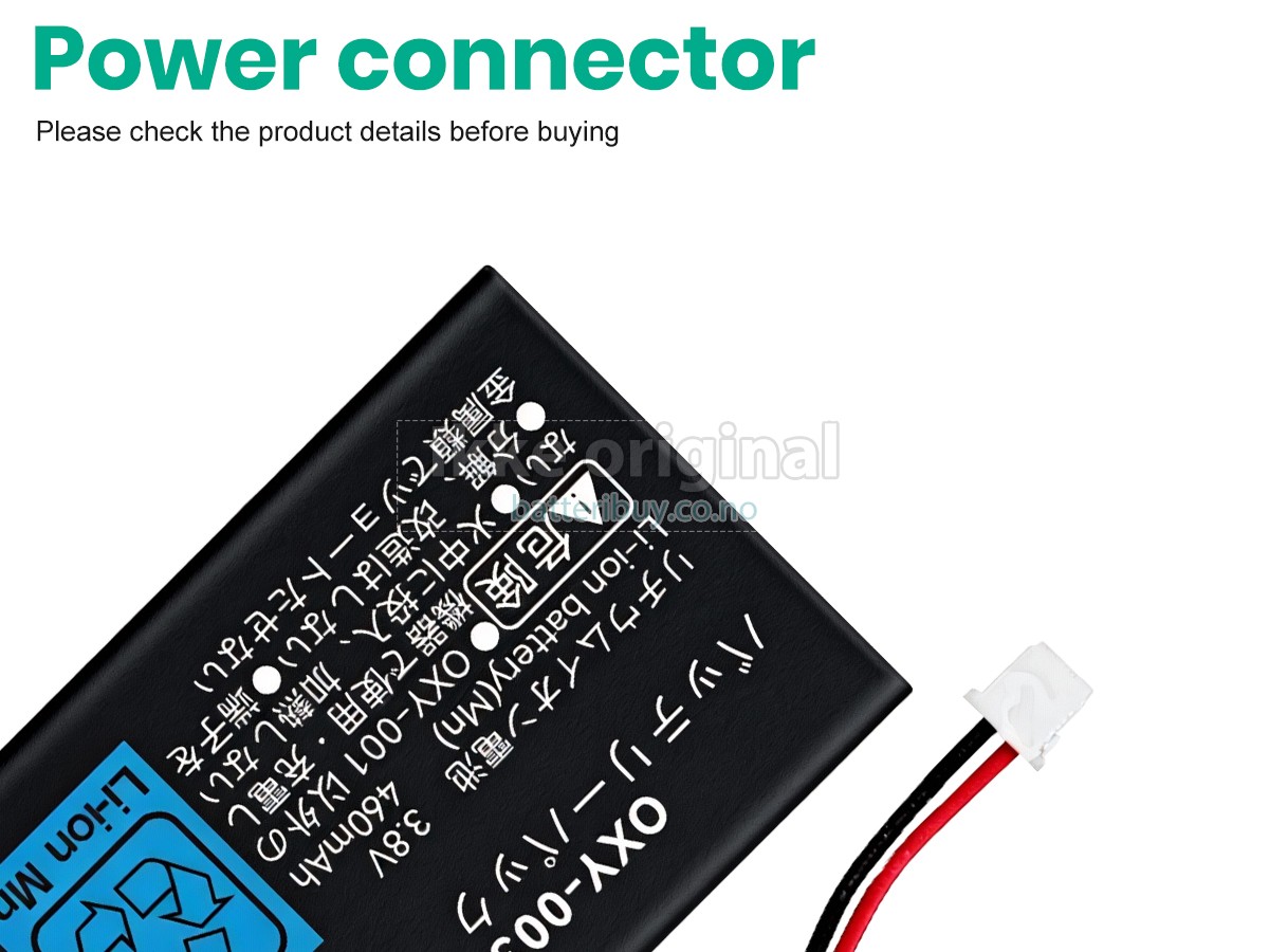 Nintendo OXY-003 batteri