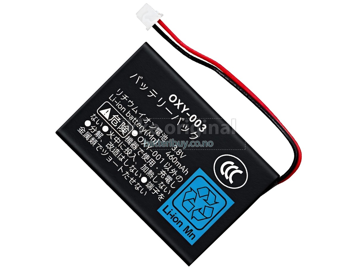 Nintendo OXY-003 batteri