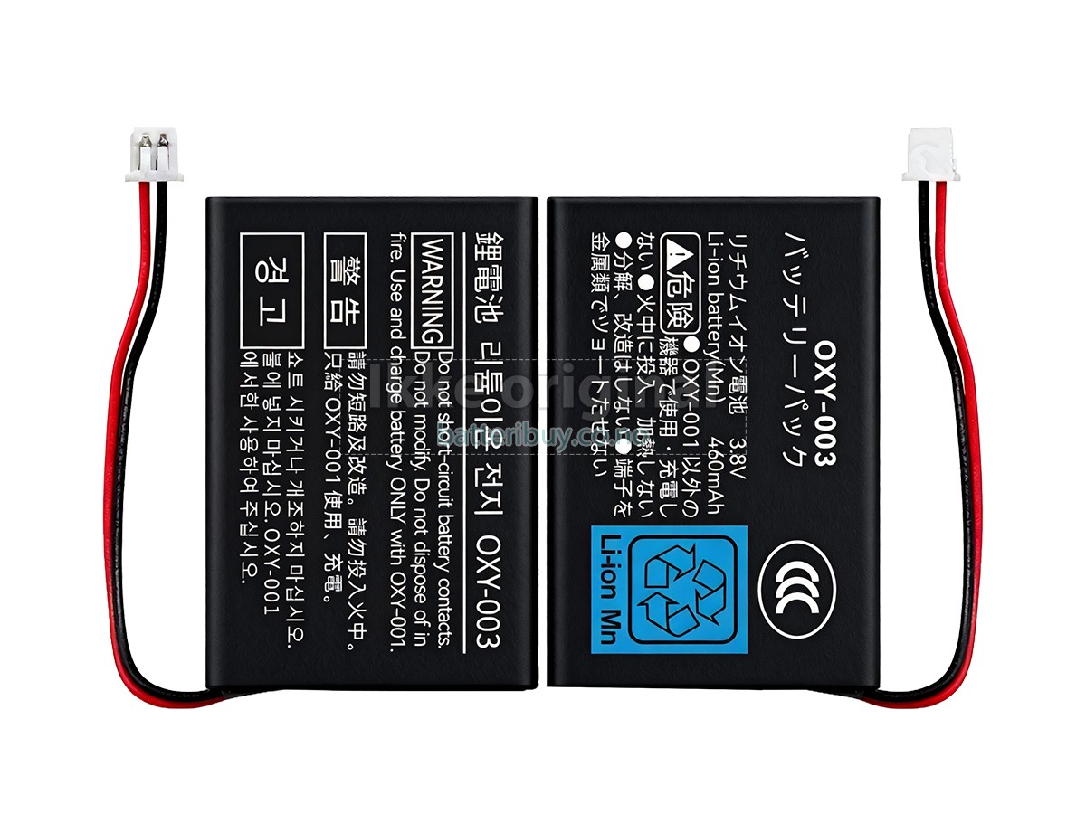 Nintendo OXY-003 batteri
