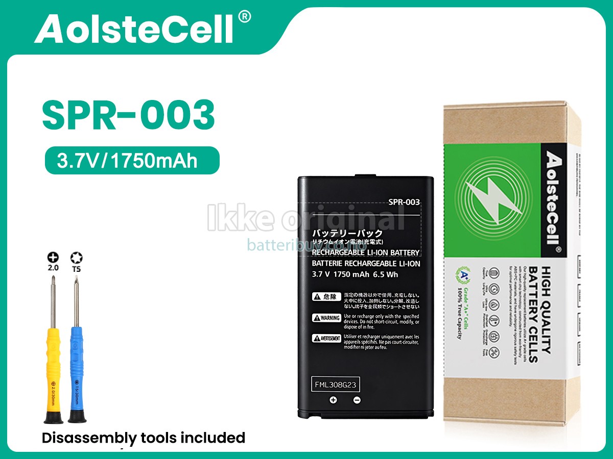 Nintendo 3DS LL batteri