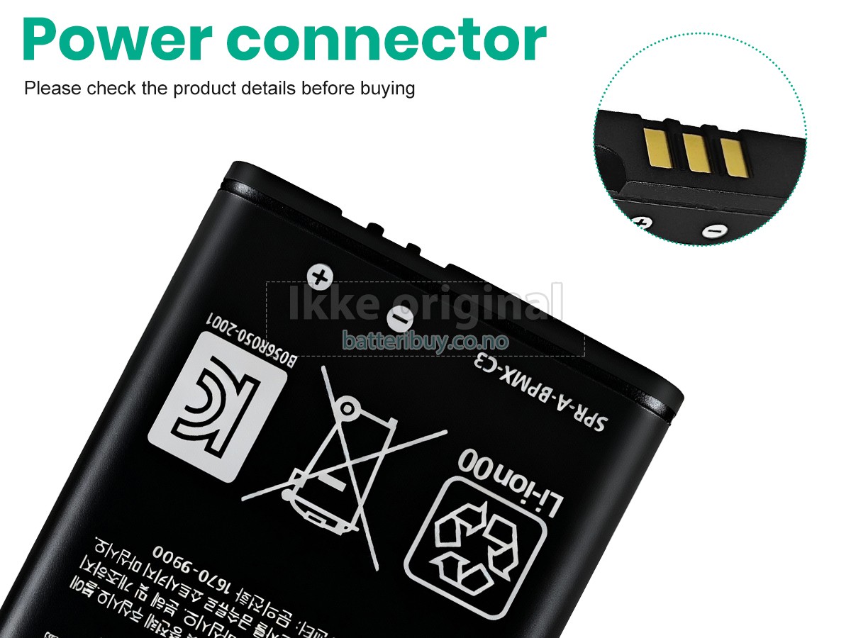 Nintendo 3DS LL batteri
