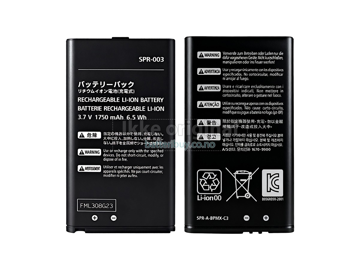 Nintendo 3DS LL batteri