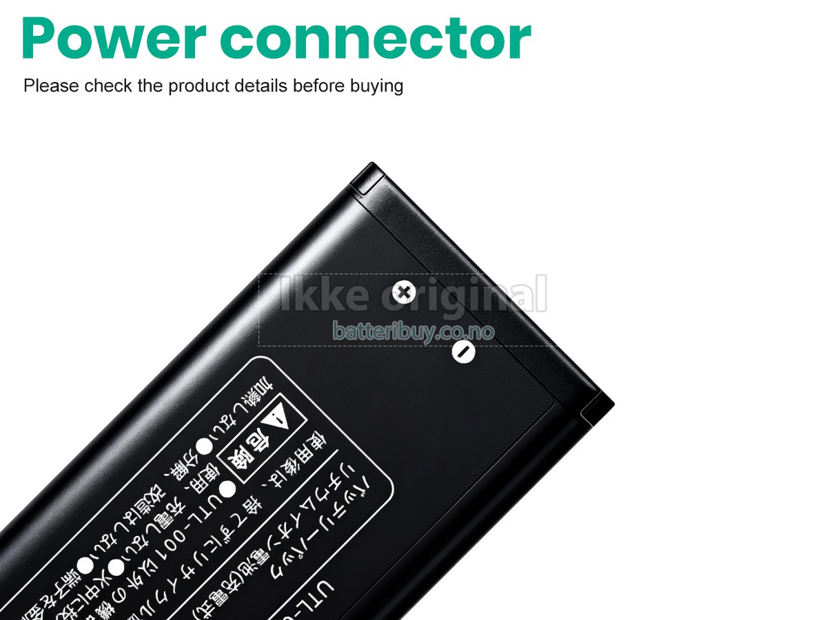 Nintendo UTL-003 batteri