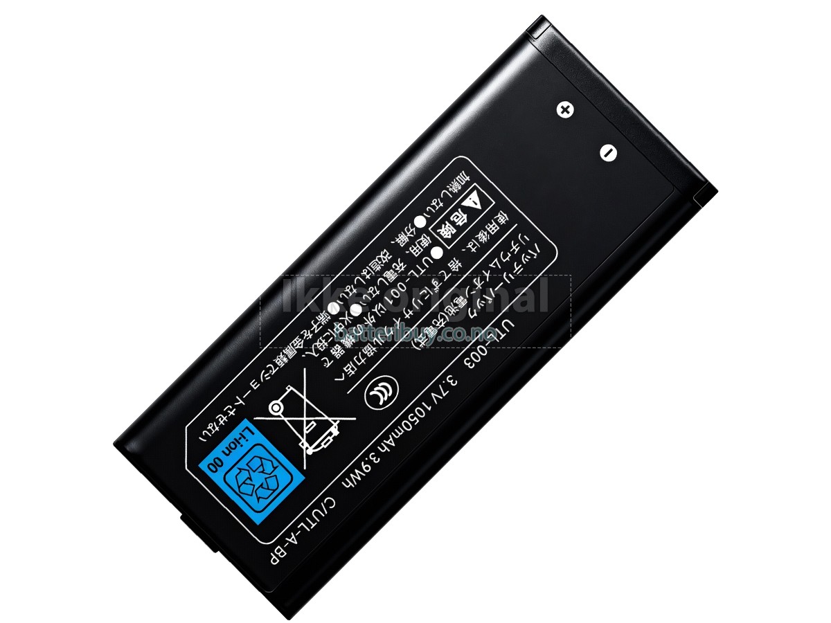 Nintendo UTL-003 batteri