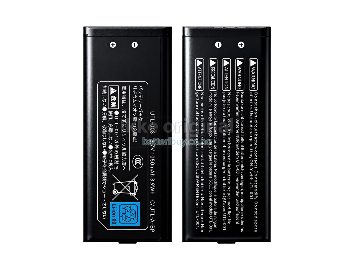 Nintendo UTL-003 batteri