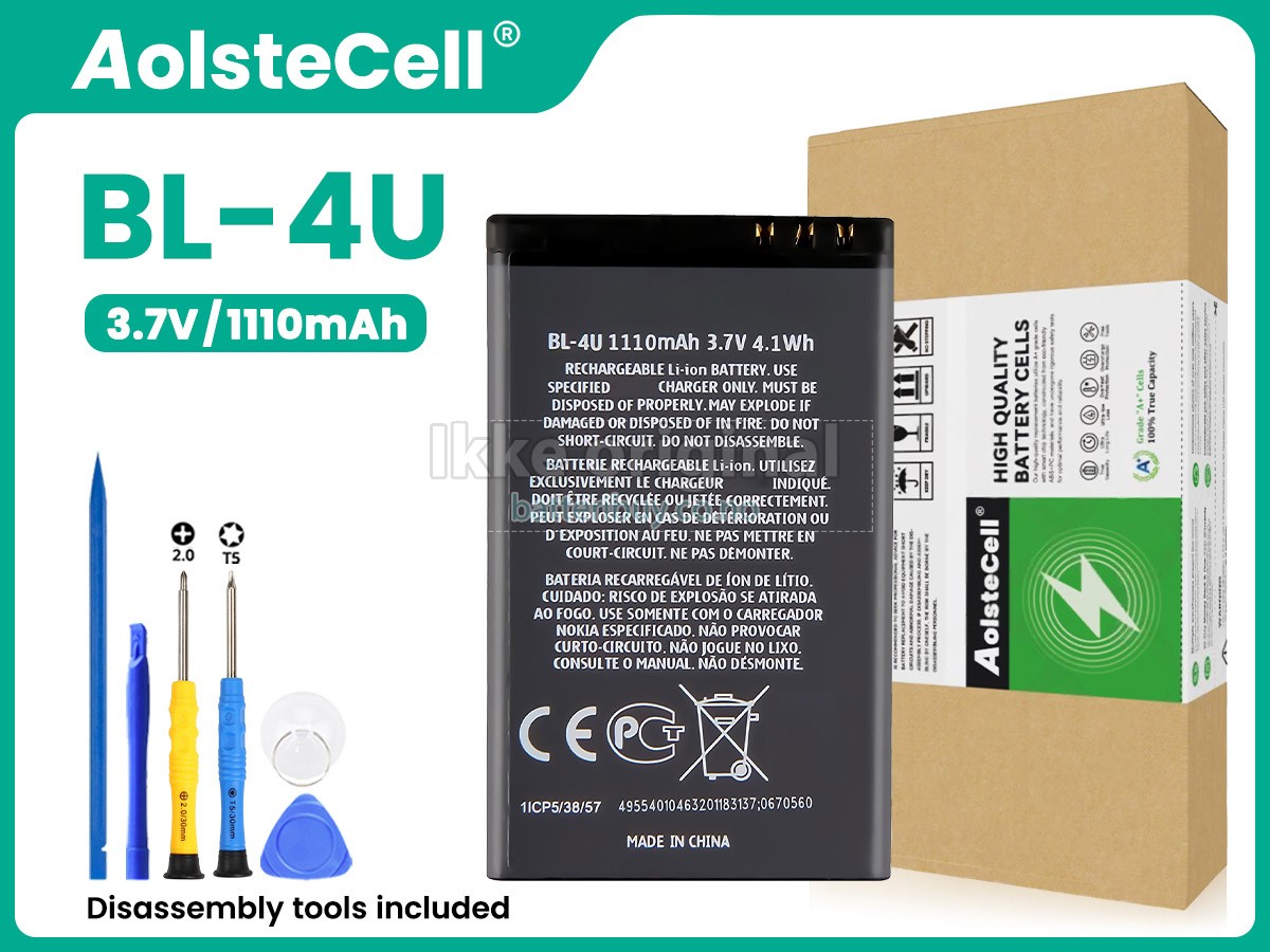 Nokia 3120 CLASSIC batteri
