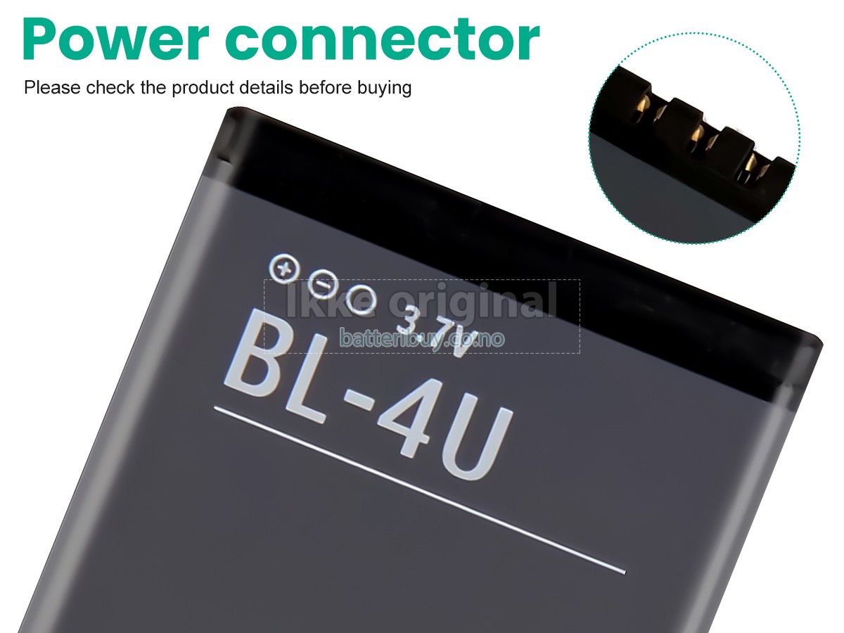 Nokia 3120 CLASSIC batteri