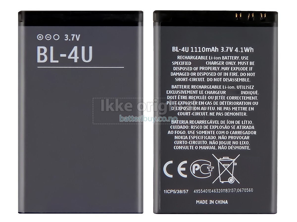 Nokia 3120 CLASSIC batteri