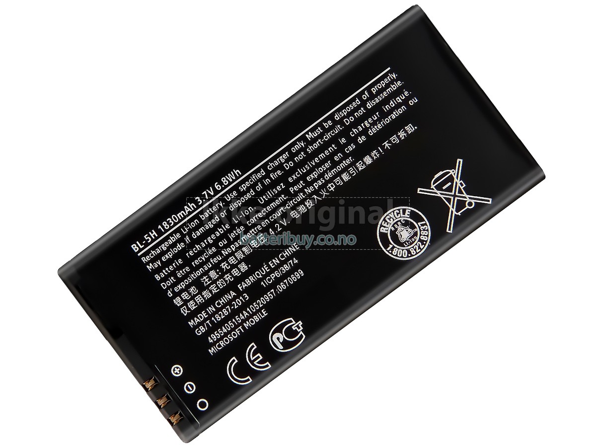 Nokia LUMIA 630 batteri