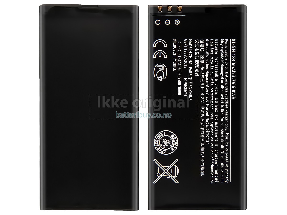 Nokia LUMIA 630 batteri