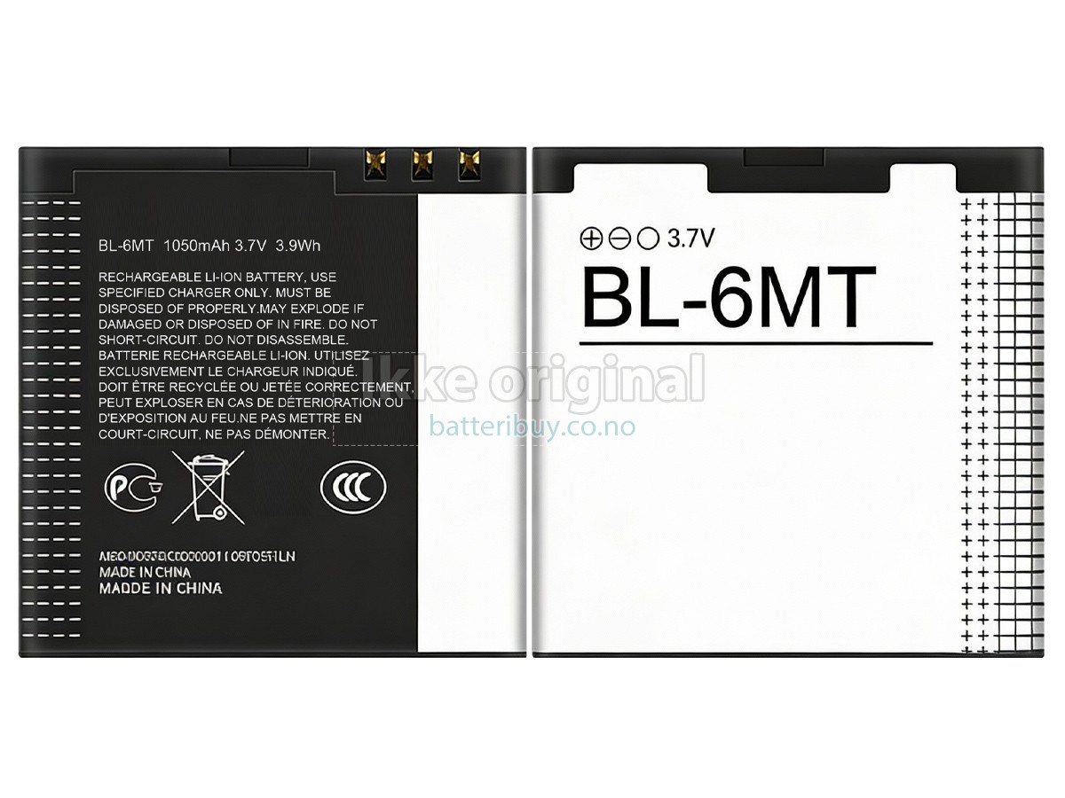 Nokia N81 batteri