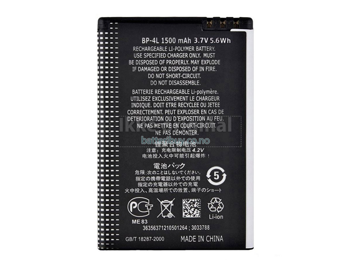 Nokia 6650F batteri