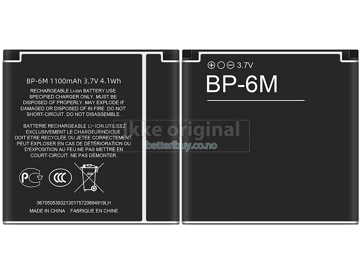 Nokia 6234 batteri