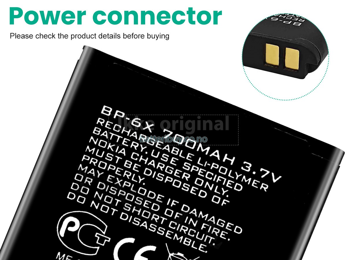 Nokia 8800 batteri