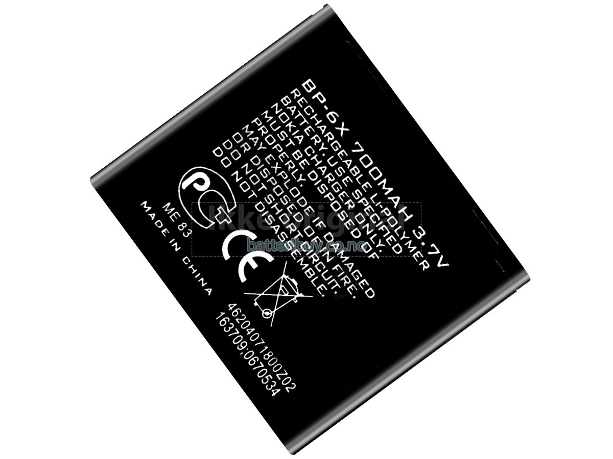 Nokia 8800 batteri