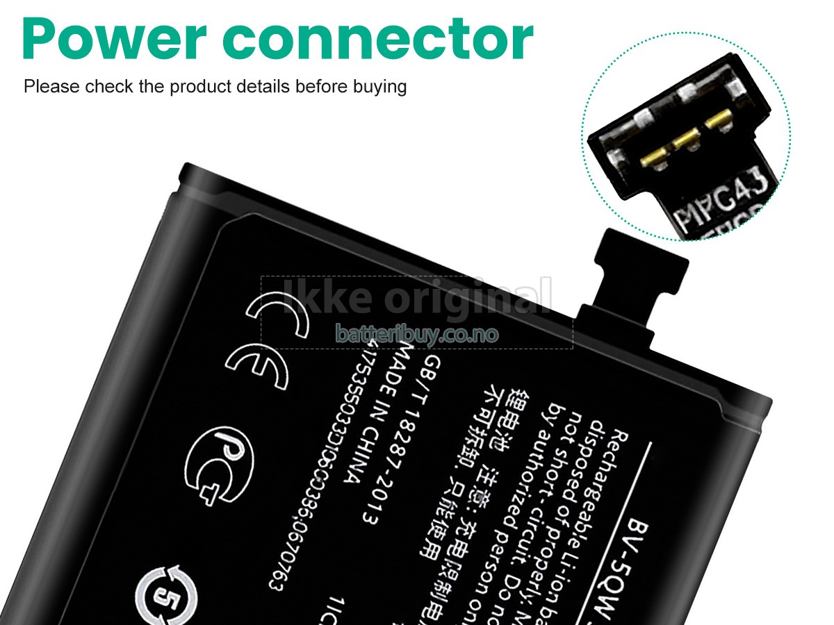 Nokia BV-5QW batteri