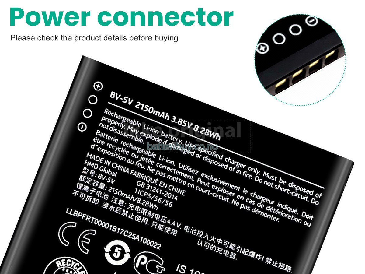 Nokia TA-1047 batteri