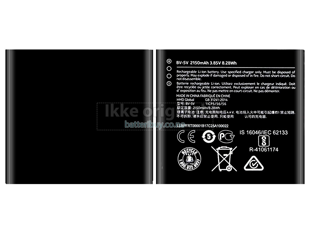 Nokia TA-1047 batteri